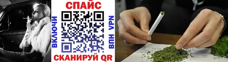 Купить  Петушки  Бутират BDO 