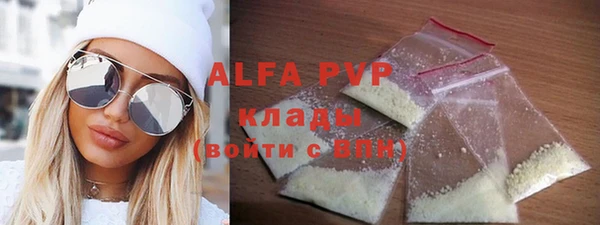 кокаин перу Тында