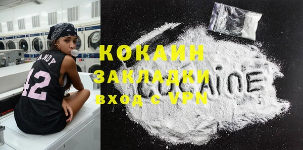 меф VHQ Туринск