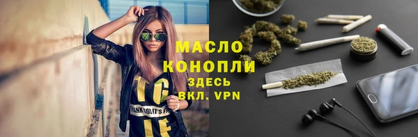 меф VHQ Туринск