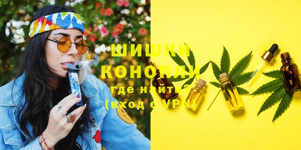 меф VHQ Туринск