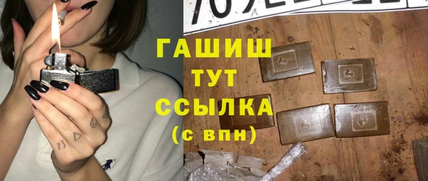 кокаин перу Тында