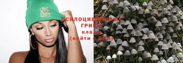 кокаин перу Тында